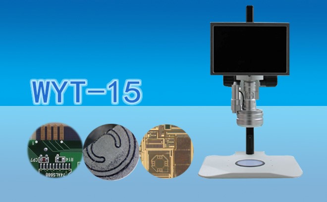 体视显微镜.jpg 体视显微镜.jpg