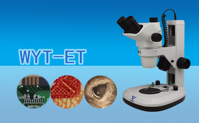 1656560902187187.png 体视显微镜.png